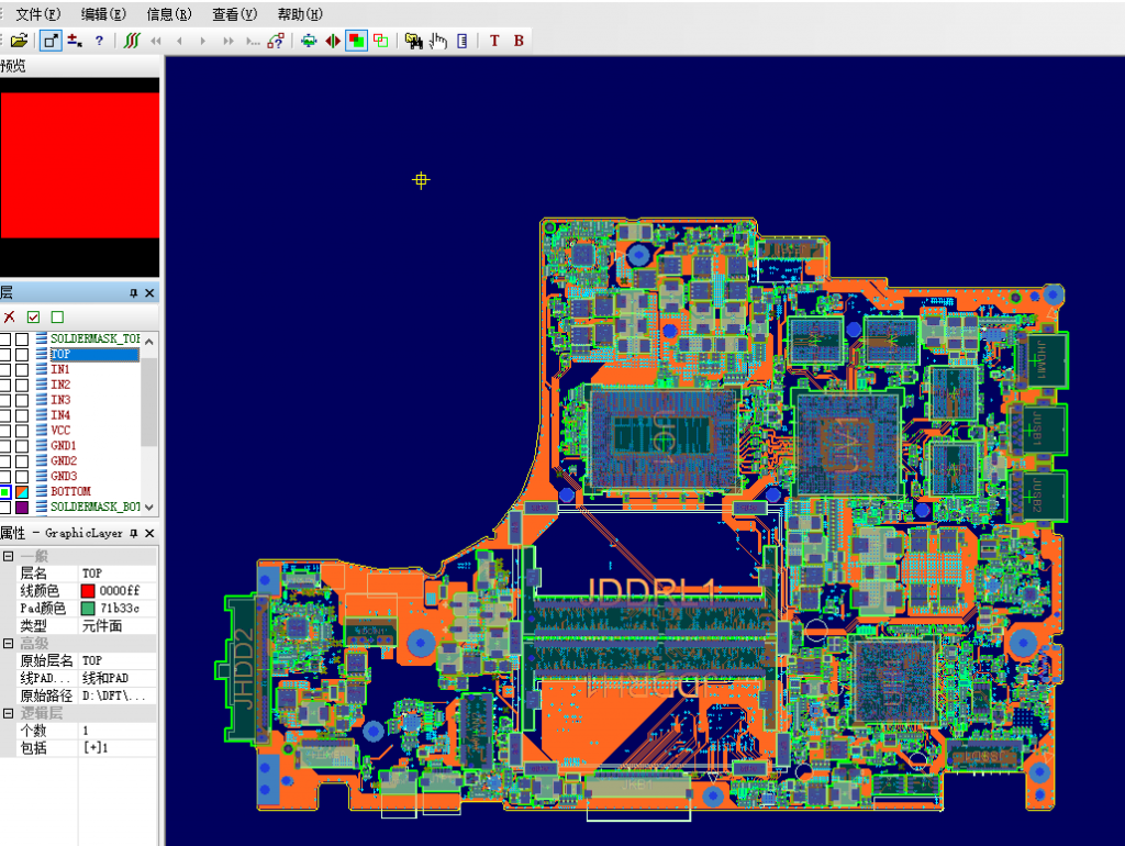 Lenovo Legion Y520-15IKBN (NM-B191) Boardview