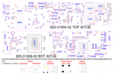 A2179_820-01958 PDF BoardView